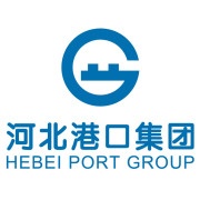 河北港口集团有限公司